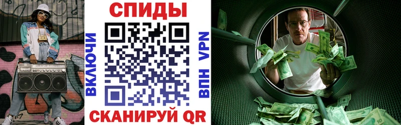 Amphetamine 98%  что такое   Шали 