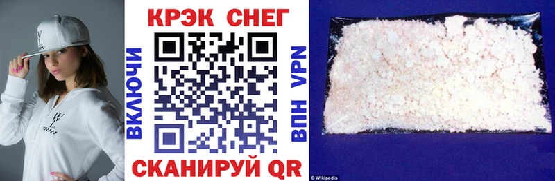 COCAIN 99%  это телеграм  Шали 