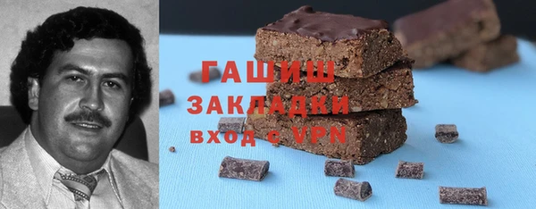 кокаин перу Балабаново