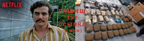 мяу мяу мука Абдулино