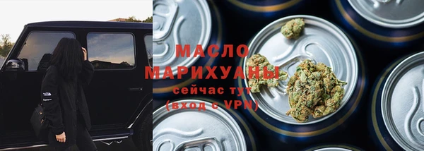шишки Кукмор