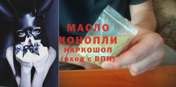 марки nbome Кулебаки