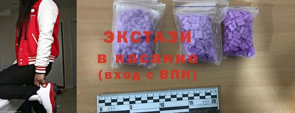 шишки Кукмор