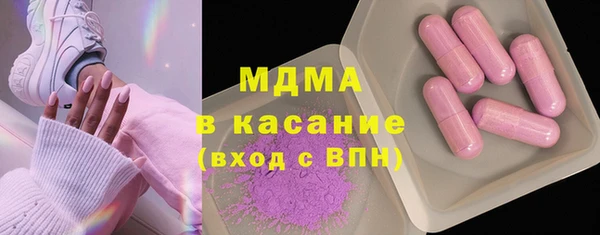 шишки Кукмор