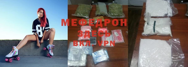 прущий лед Няндома