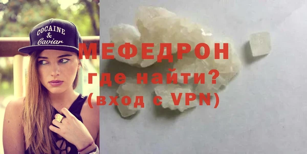 твердый Пересвет