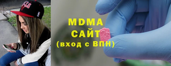 шишки Кукмор