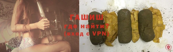 шишки Кукмор