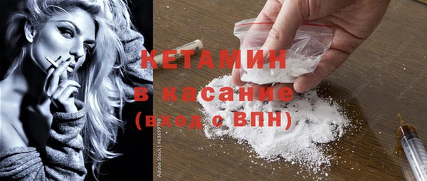 дживик Пестово
