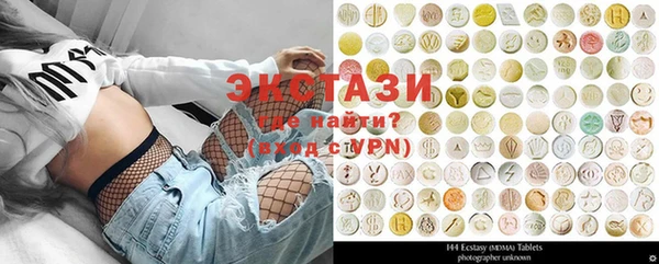 шишки Кукмор