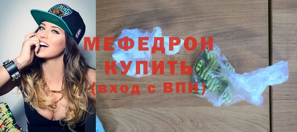 марки nbome Кулебаки