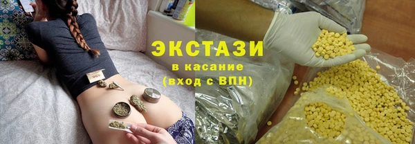 шишки Кукмор