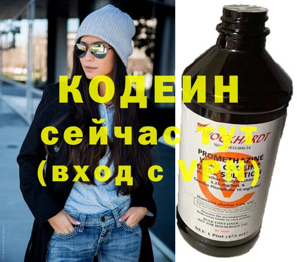 шишки Кукмор