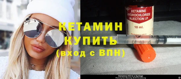 прущие грибы Краснотурьинск