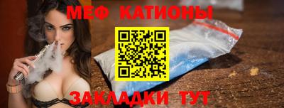 ALPHA-PVP Волжский