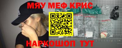 метадон Волжск