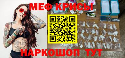 СК Заводоуковск