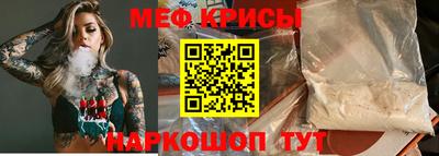 СК Заводоуковск