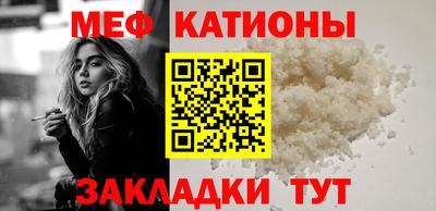 СК Заводоуковск