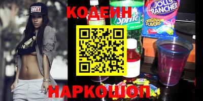 СК Заводоуковск