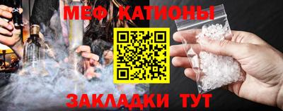 СК Заводоуковск