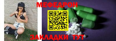 СК Заводоуковск