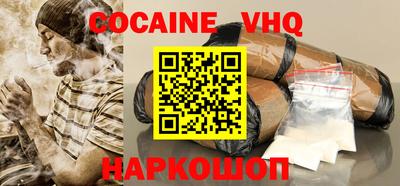 СК Заводоуковск