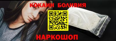 ПСИЛОЦИБИНОВЫЕ ГРИБЫ Жуковский