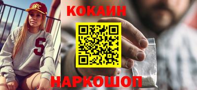 ешки Волгодонск