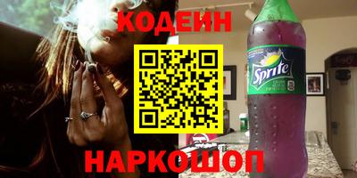 СК Заводоуковск