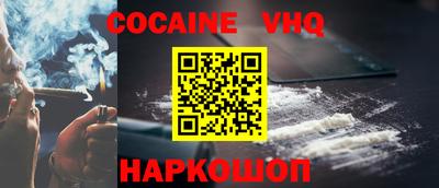 мяу мяу мука Заволжье