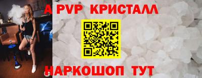 СК Заводоуковск