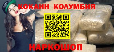 ПСИЛОЦИБИНОВЫЕ ГРИБЫ Жуковский