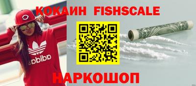 СК Заводоуковск