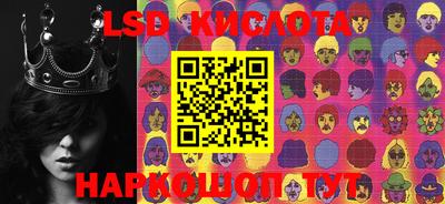 метадон Волжск