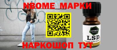 СК Заводоуковск