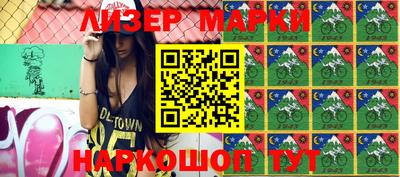 ешки Волгодонск