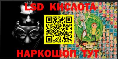 ПСИЛОЦИБИНОВЫЕ ГРИБЫ Жуковский