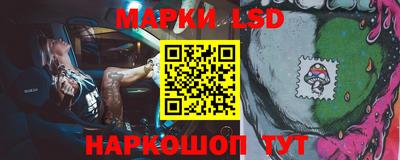 ПСИЛОЦИБИНОВЫЕ ГРИБЫ Жуковский