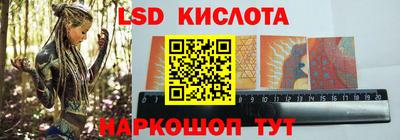 ПСИЛОЦИБИНОВЫЕ ГРИБЫ Жуковский