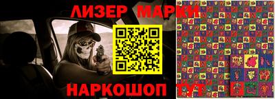 ешки Волгодонск