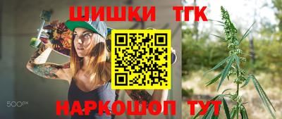мяу мяу мука Заволжье