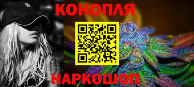 ALPHA-PVP Волжский