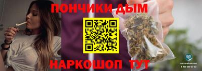 мяу мяу мука Заволжье