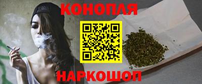 ешки Волгодонск