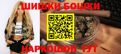 ПСИЛОЦИБИНОВЫЕ ГРИБЫ Жуковский