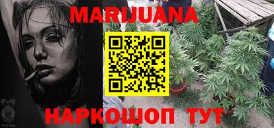 ALPHA-PVP Волжский