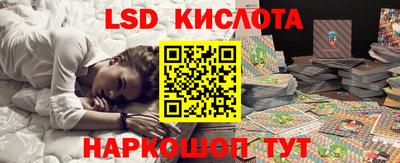 метадон Волжск