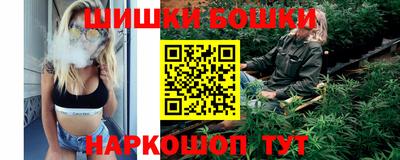 метадон Волжск