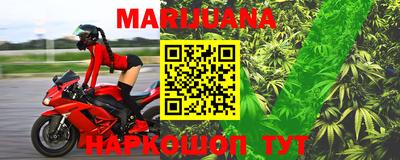 ПСИЛОЦИБИНОВЫЕ ГРИБЫ Жуковский